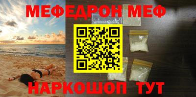 MDMA Premium VHQ Тверь