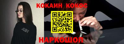 дмт Татарск