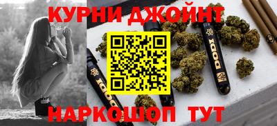 дмт Татарск