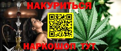 MDMA Premium VHQ Тверь