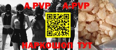 MDMA Premium VHQ Тверь