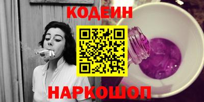 дмт Татарск
