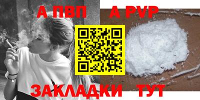 MDMA Premium VHQ Тверь