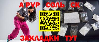 MDMA Premium VHQ Тверь