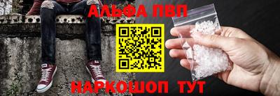 дмт Татарск