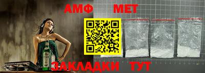 дмт Татарск
