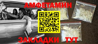 дмт Татарск