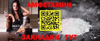 MDMA Premium VHQ Тверь