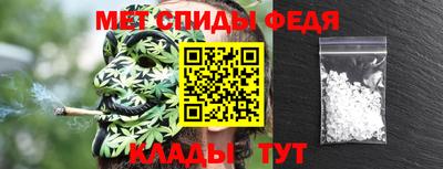 СК Тара