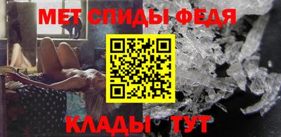 MDMA Premium VHQ Тверь