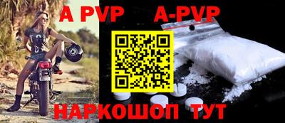 MDMA Premium VHQ Тверь