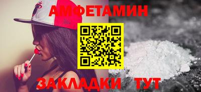 СК Тара