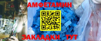 дмт Татарск