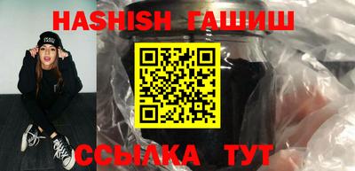 MDMA Premium VHQ Тверь