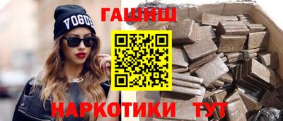 СК Тара