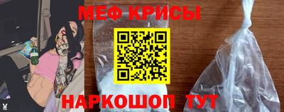 MDMA Premium VHQ Тверь