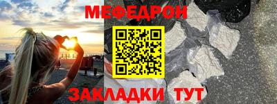 СК Тара