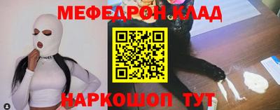 MDMA Premium VHQ Тверь