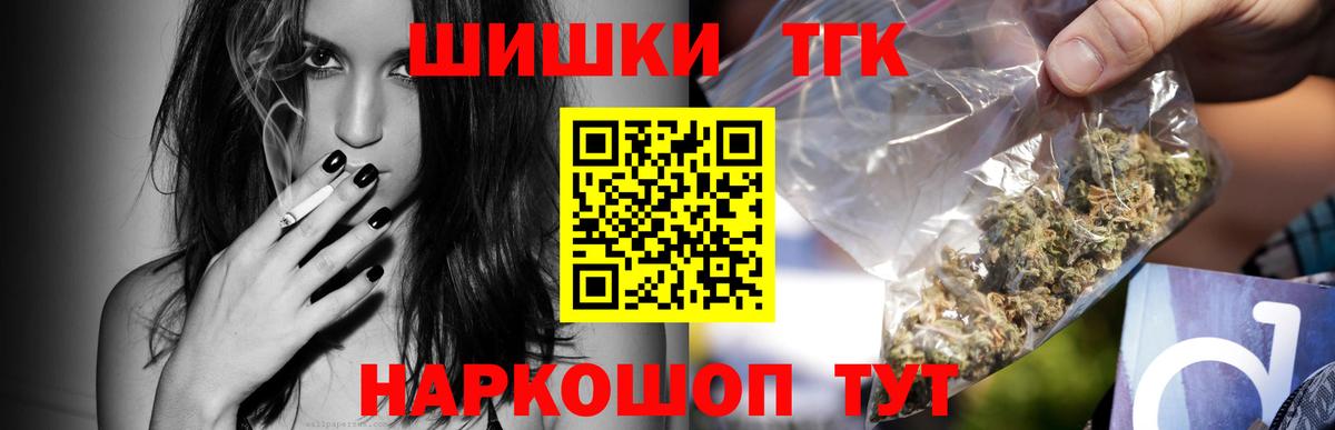 Канабис VHQ  Вход с VPN  Конопля SATIVA & INDICA  Конопля LSD WEED  Белая Калитва  Канабис SATIVA & INDICA 